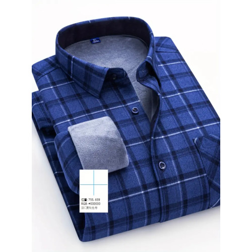 Men's Cozy Fleece-Lined Plaid Shirt - Casual Long Sleeve,